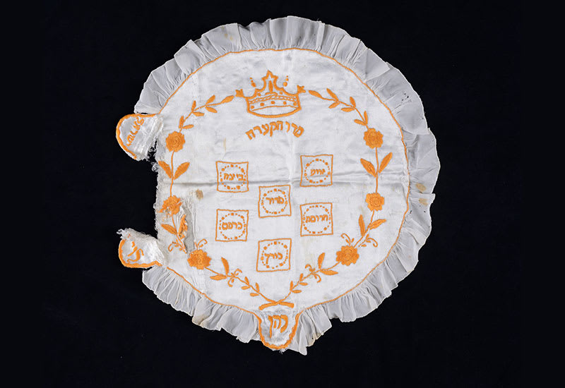 Matzah cover from Esther Fisch's home in the Budapest ghetto.