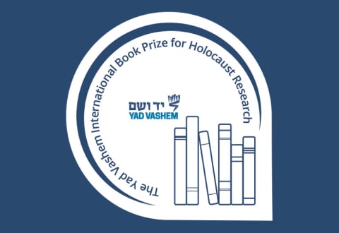 International Book Prize