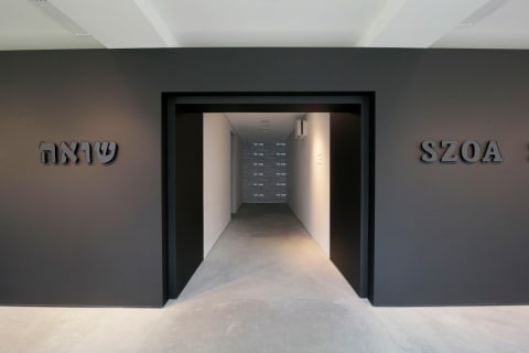 SHOAH: The Permanent Exhibition at the Auschwitz-Birkenau State Museum, Block 27
