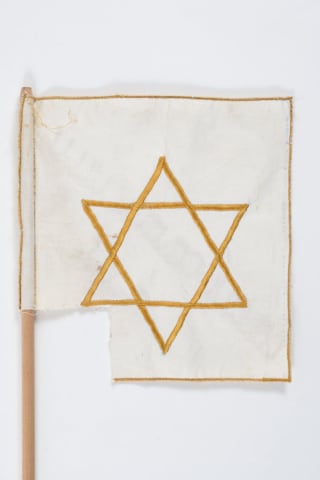 Simhat Torah flag that Leopoldina Natnova received in the Terezin ghetto