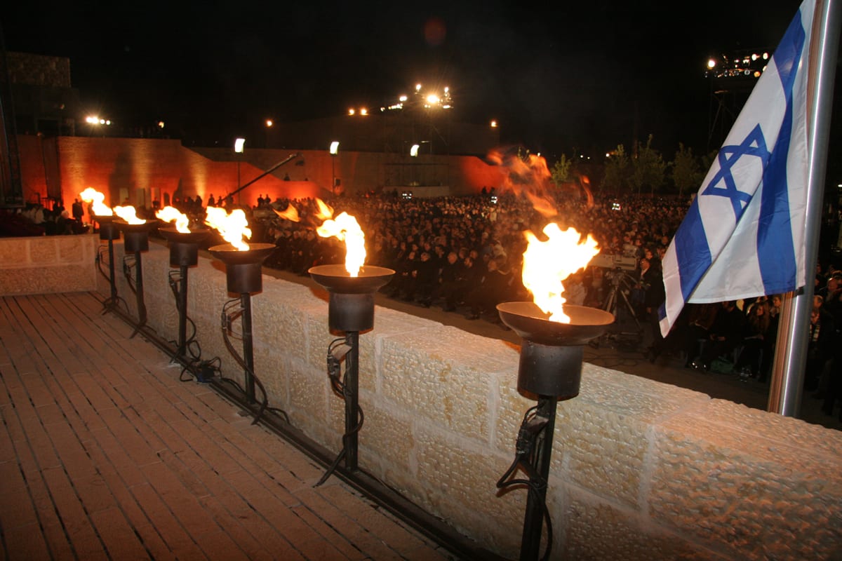 הטקס הממלכתי לציון יום הזיכרון לשואה ולגבורה