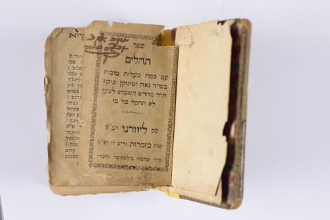 Prayer book (Tehilim) that Zion Hadad took with him when when he was sent from his home in Tripoli, Lybia, to a work camp next to the Egyptian border.