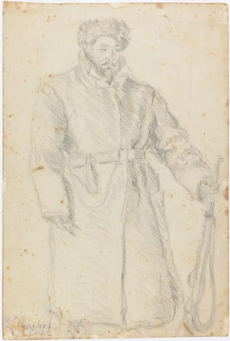 Alexander Bogen (Katzenbogen) (1916–2010), Partisan, 1944