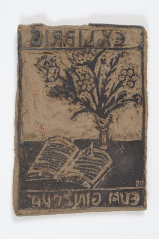 Printing block made by Petr Ginz from Prague, Czechoslovakia, in Theresienstadt ghetto
