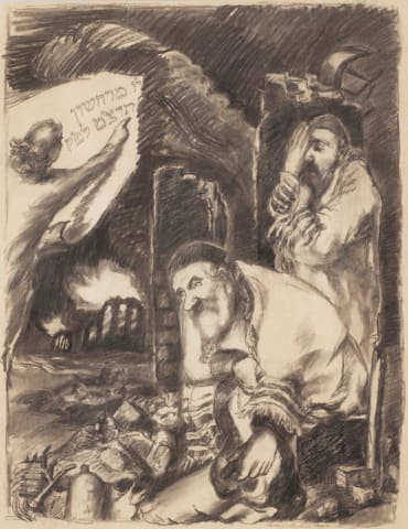 Ludwig Meidner (1884-1966), In Memory of our Destroyed Synagogues in Germany 10/11/1938, 1939