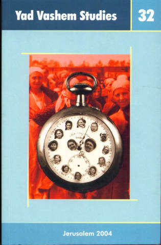 The Hungarian Holocaust - People’s Court Trials in Yad Vashem Studies, Volume XXXII