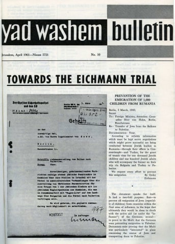 Yad Vashem Bulletin