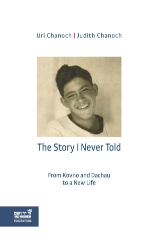 The Story I Never Told