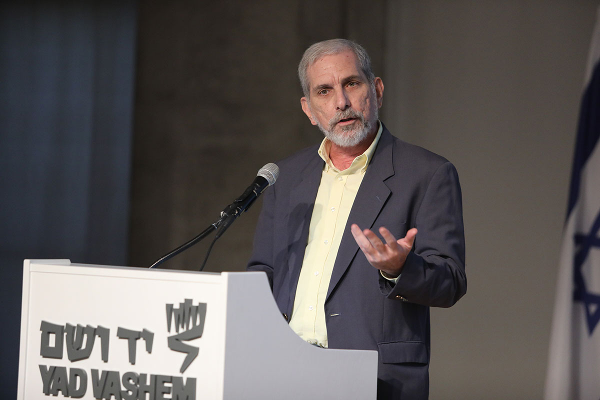 Dr. David Silberklang, conference of the International Institute for Holocaust Research