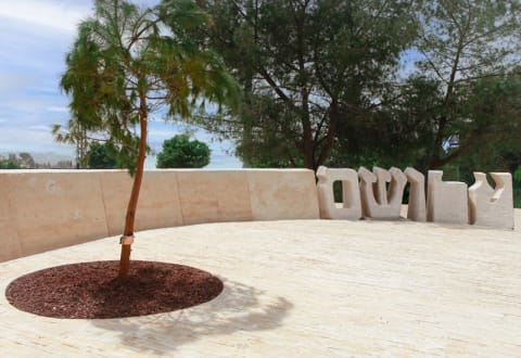 Yad Vashem Square