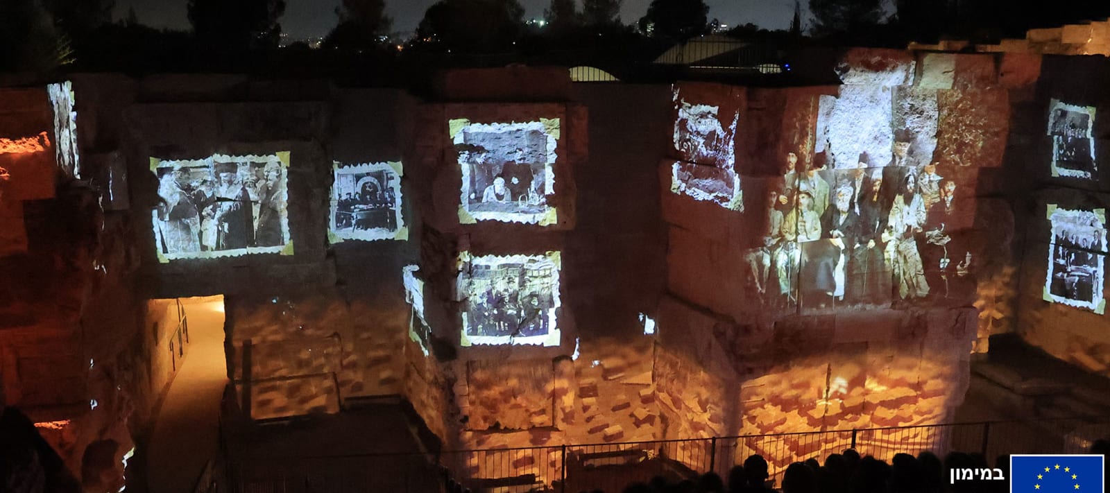 חוויה אורקולית בבקעת הקהילות