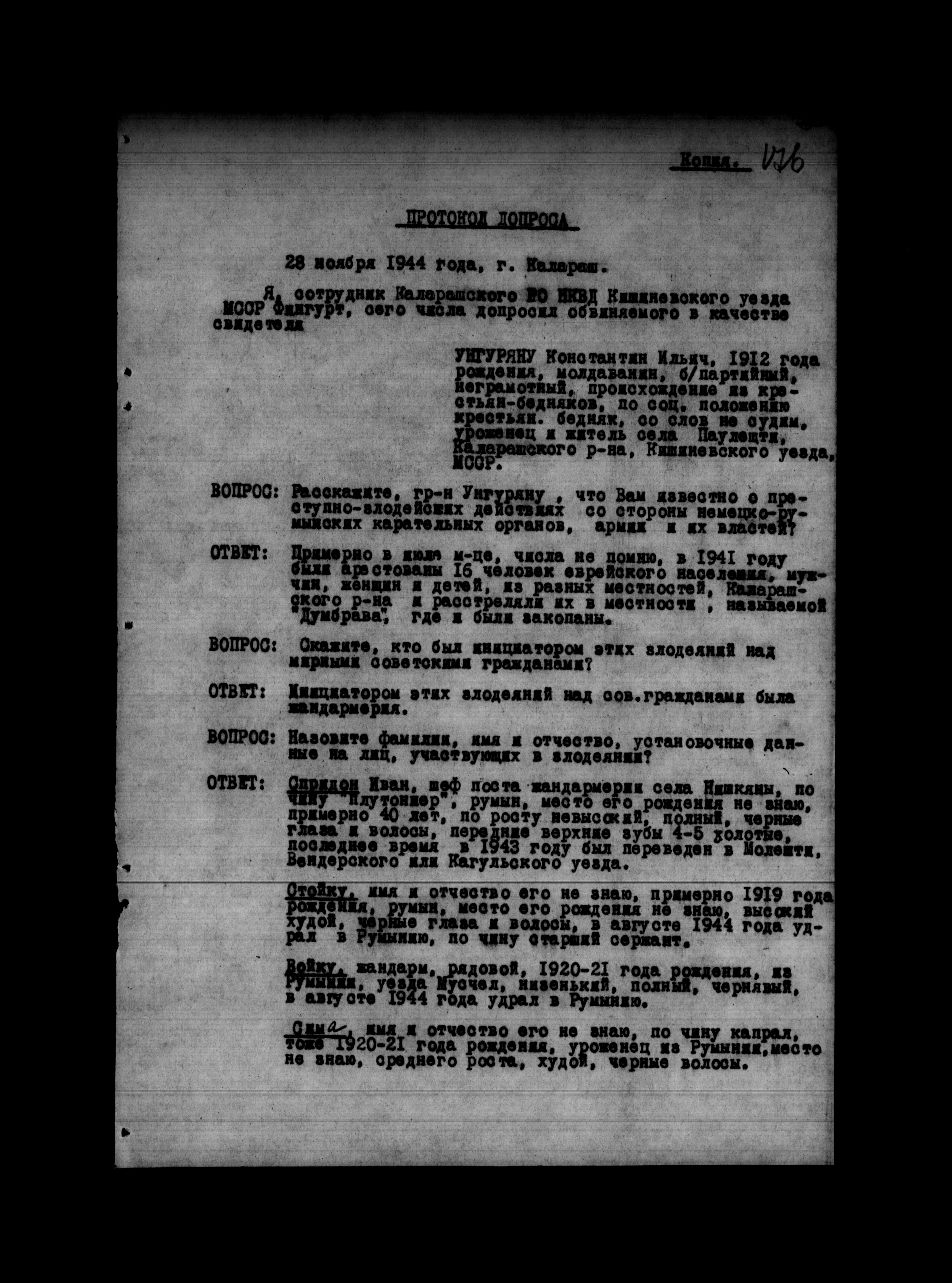 Documentation of the State Extraordinary Commission to Investigate Nazi War Crimes Committed in the Soviet Union, dated 1944-1945, regarding the murder and persecution of Jews in Moldaviya SSR, 1941-1944
