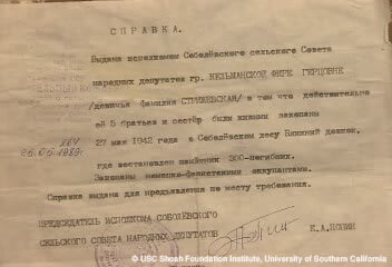 Official document issued in 1989 by Sobolevka local authorities to Fira Kelmanskaya about the murder of her family in Sobolevka during the war years. A photograph from USC SHOAH FOUNDATION copy YVA O.93/11922