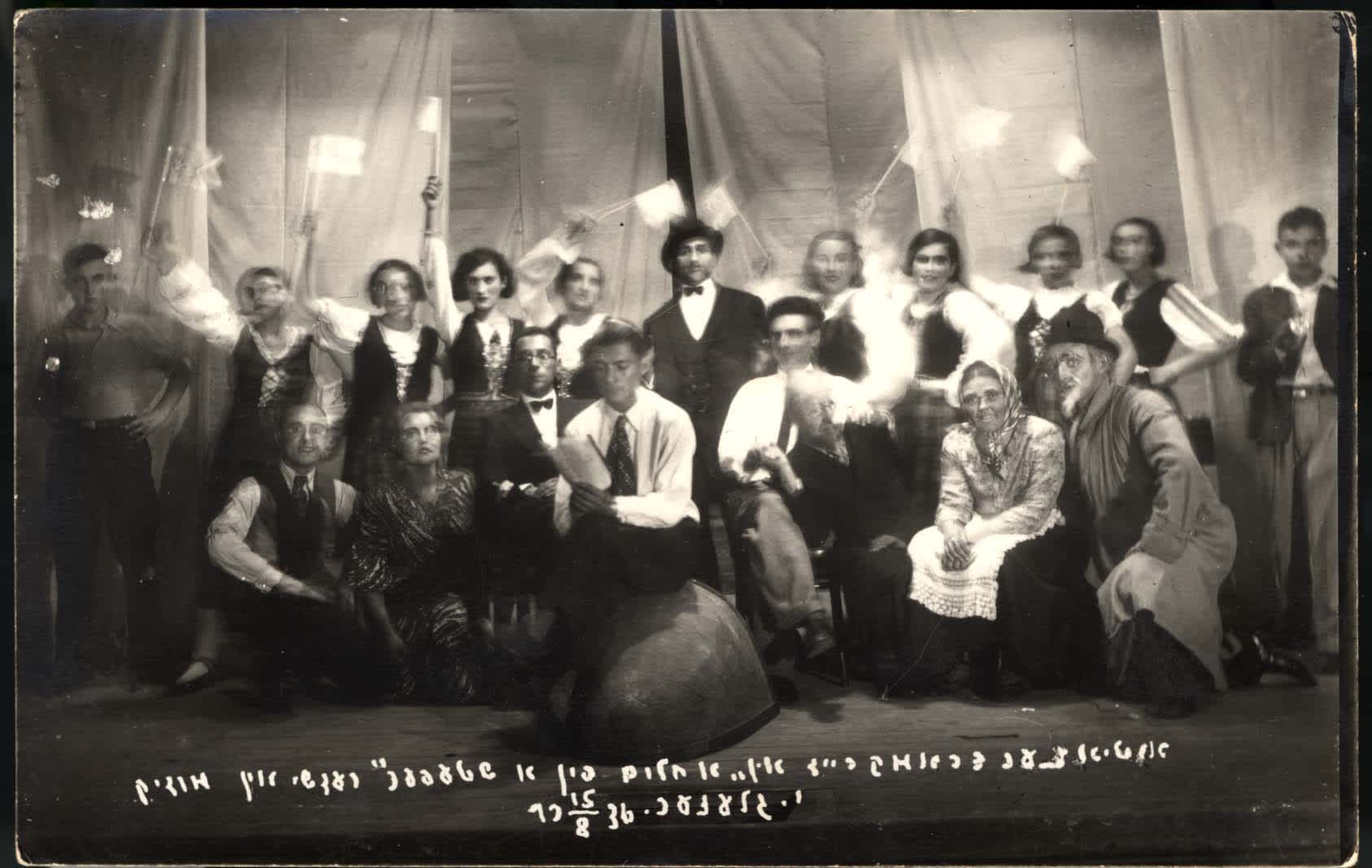 The drama circle in Utena, 1936