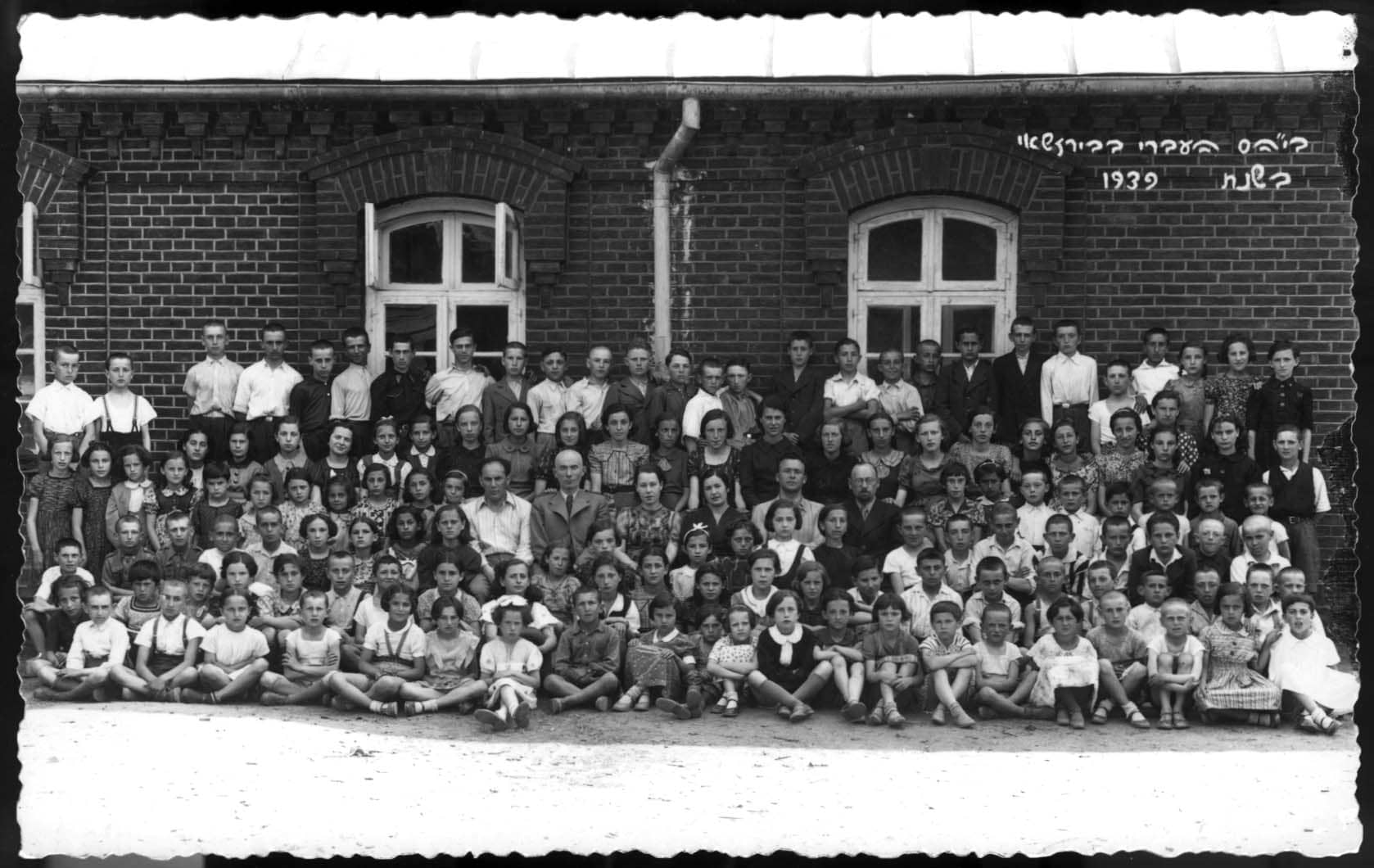 Hebrew school in Biržai