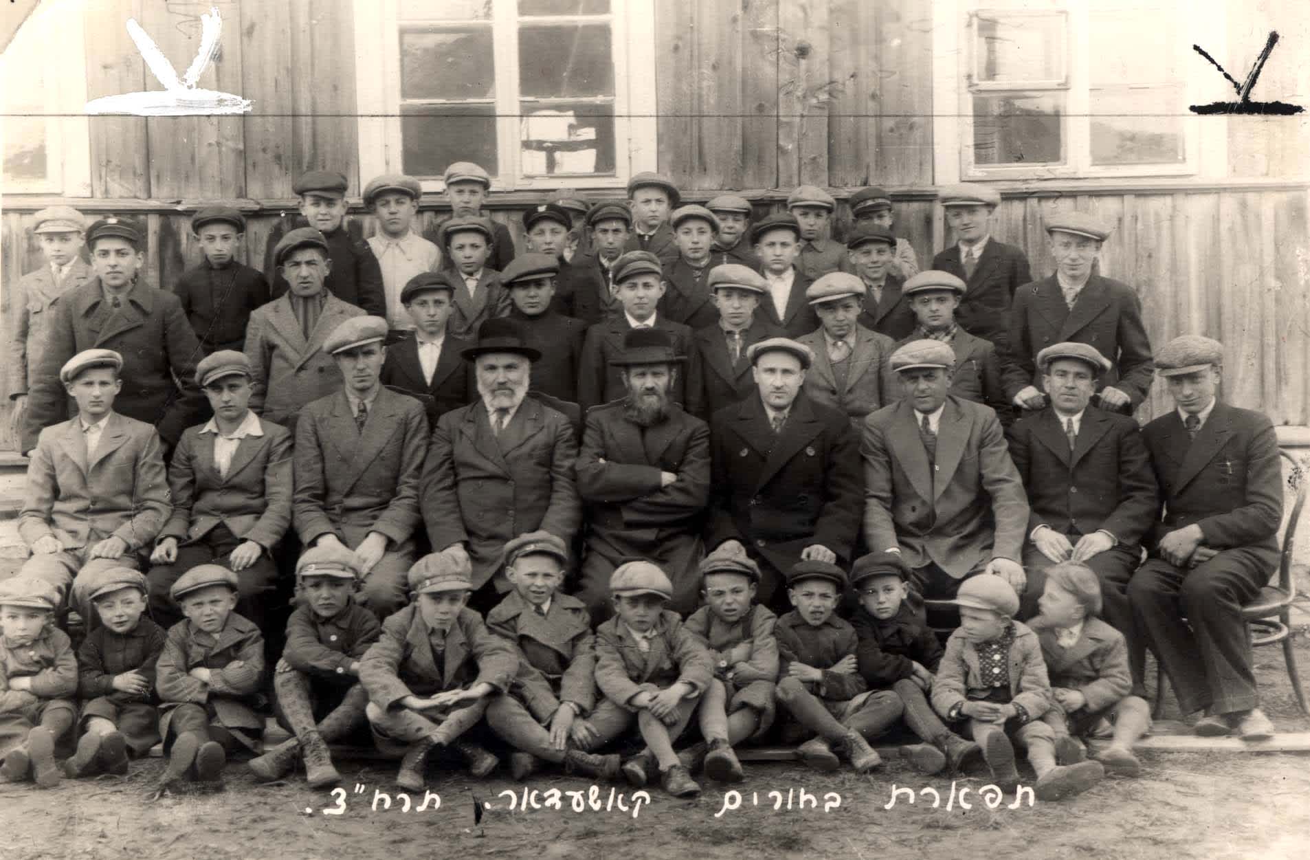 Kaisiadorys, Lithuania, 1938, Tiferet Bachurim Yeshiva. Second row, forth from the left: Rabbi Aharon David Yoffe, the last chief Rabbi of Kaisiadorys, who was murdered in 1941