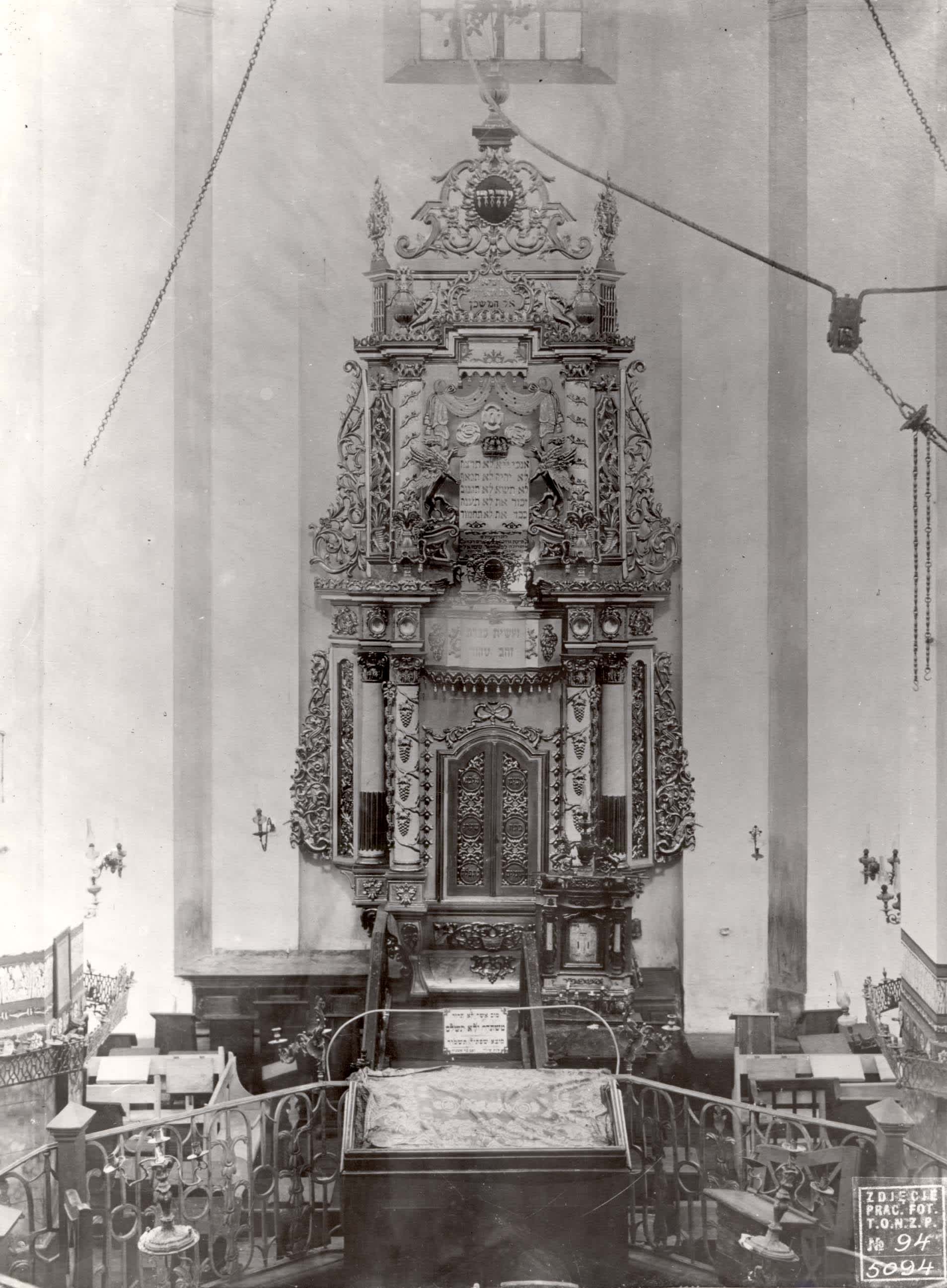 Holy Ark inside the synagogue of Dubno