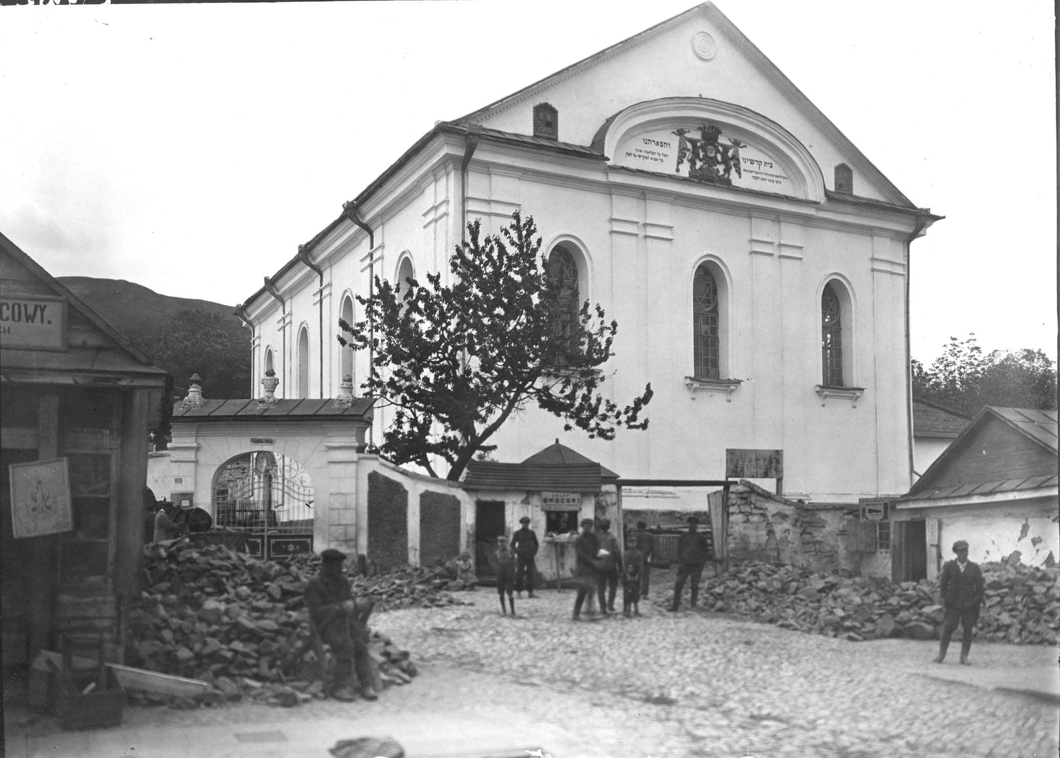 Exterior of the synagogue