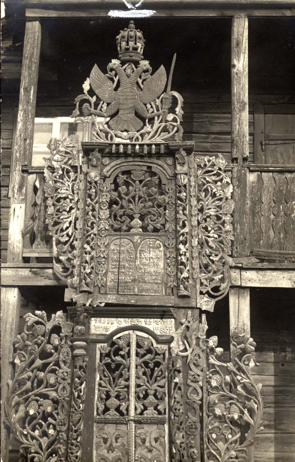 The holy ark (Aron Kodesh) in the synagogue of Veisiejai