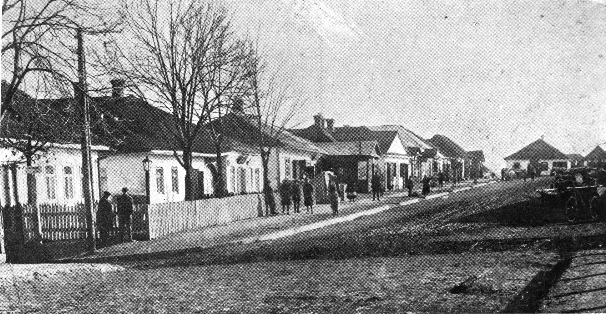 Main street of the town, pre-war photograph