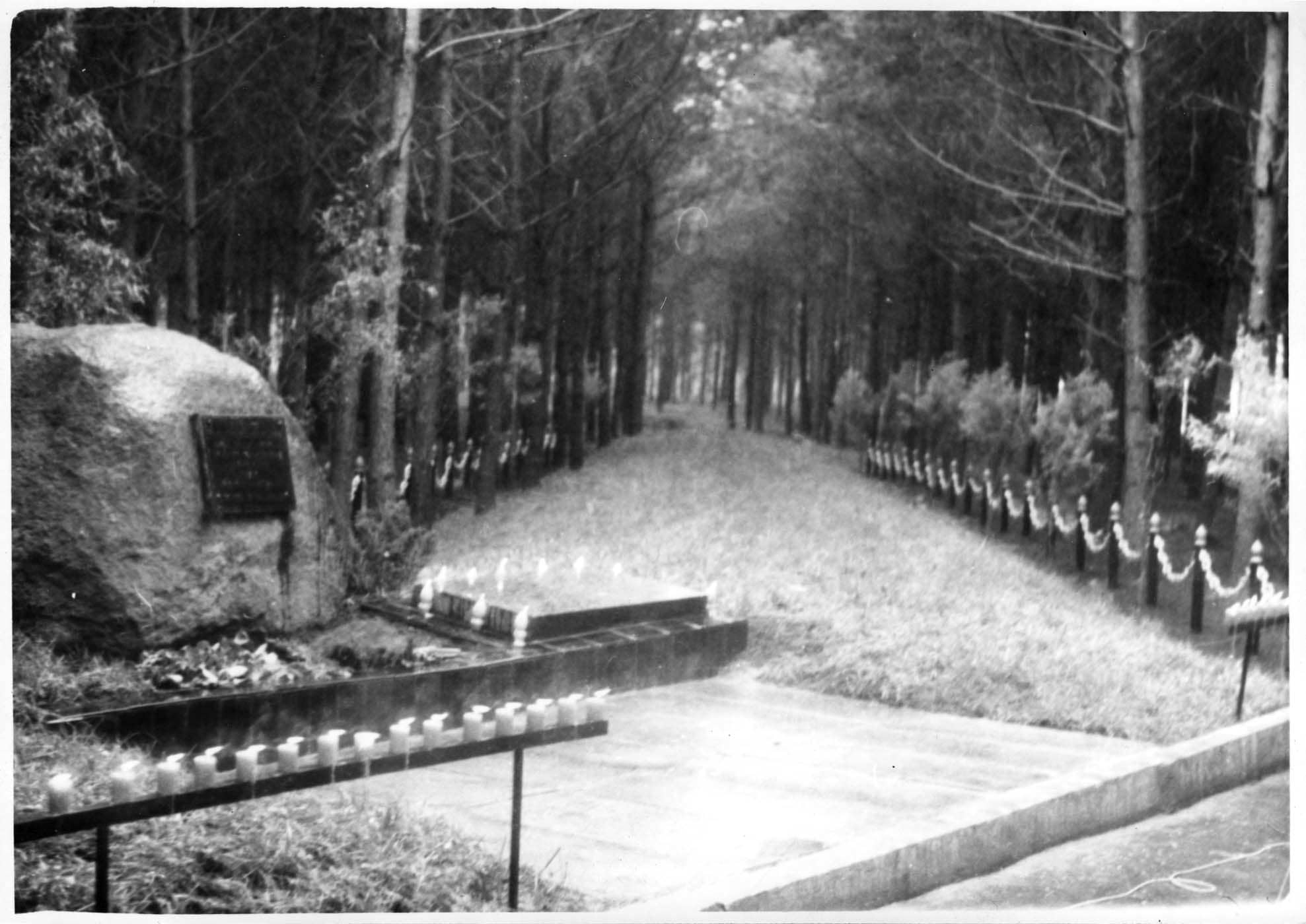 The area of the murder site of the Jews of Ostróg.