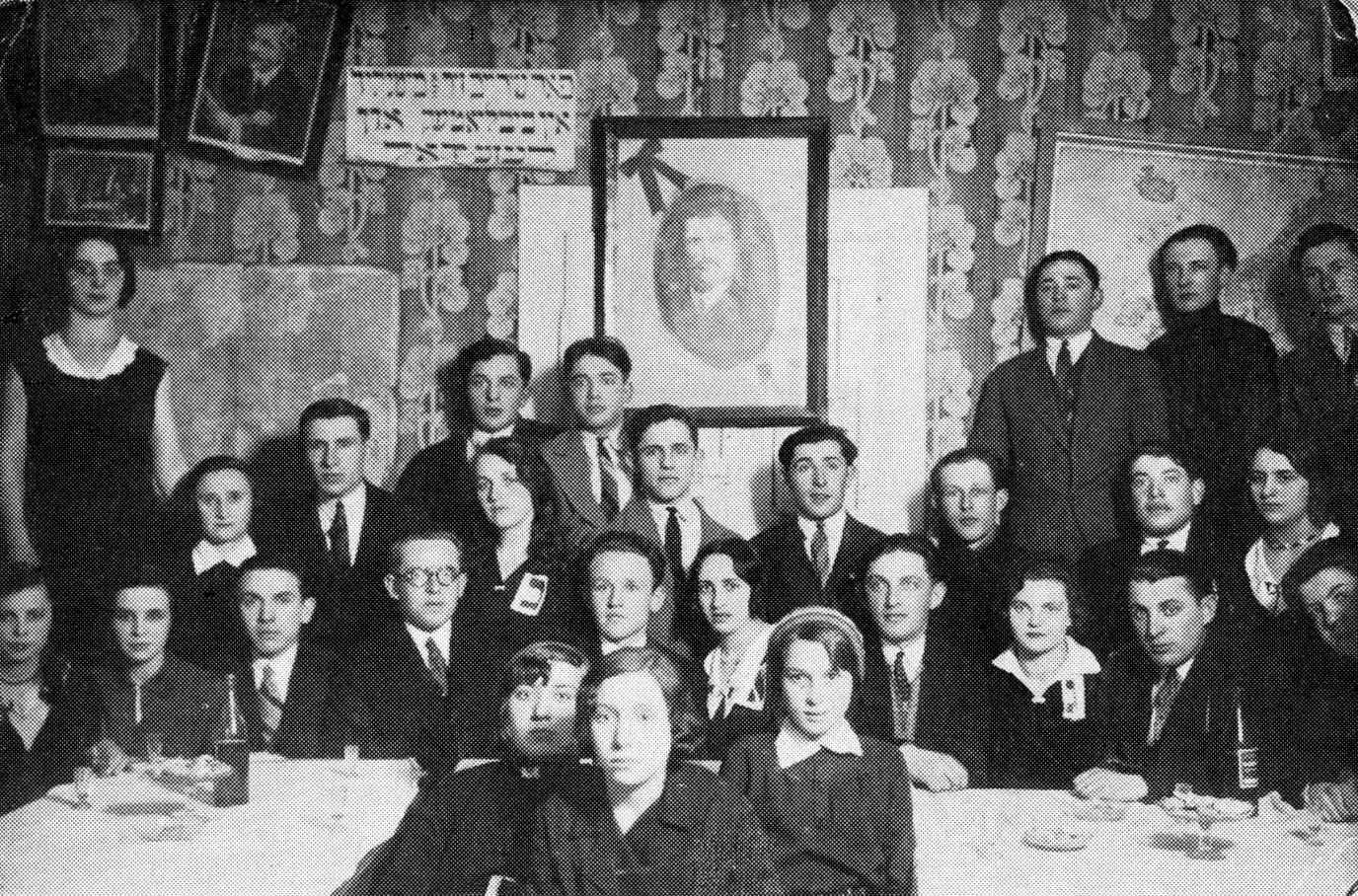 The Library Committee of the leftist Poaley Zion group in Janów