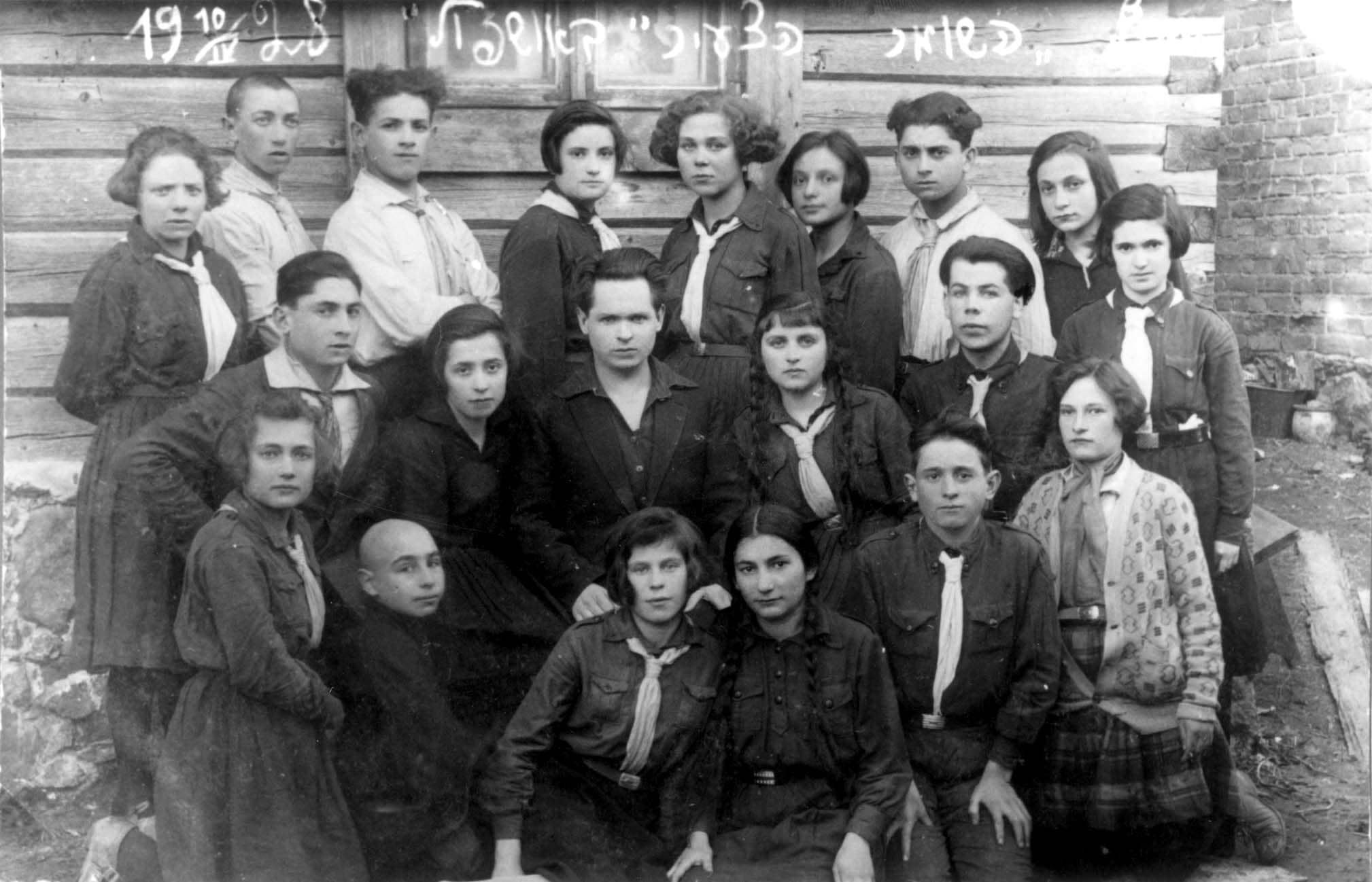 The Hashomer Hatzair branch in Užpaliai, 1928