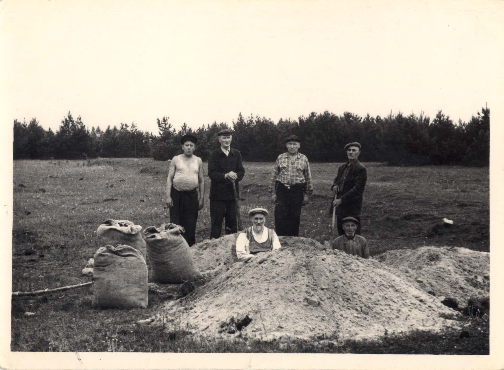 The Yeloviki murder site, early 1960s