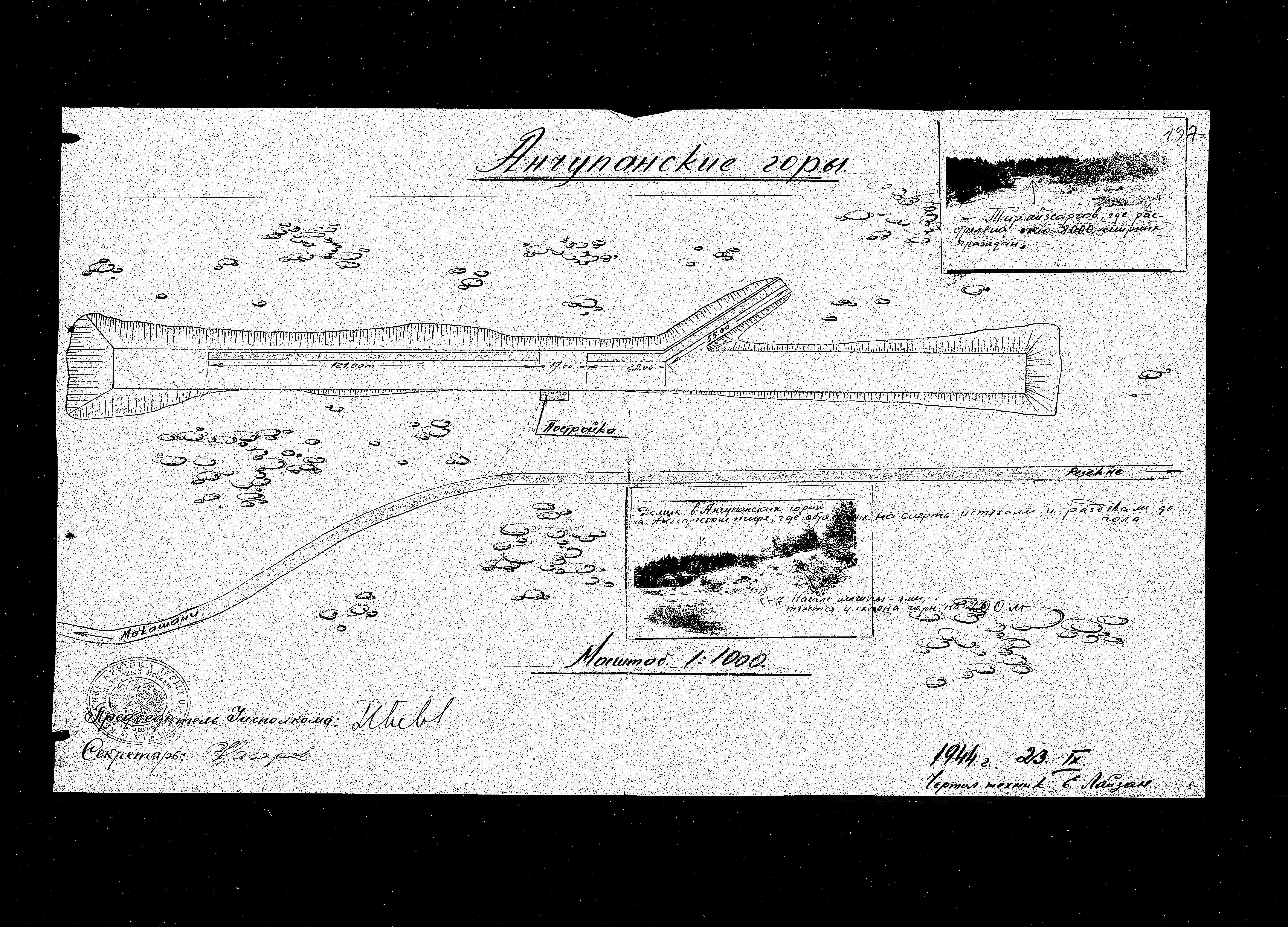 Sketch of the Ančupānu Hills murder site