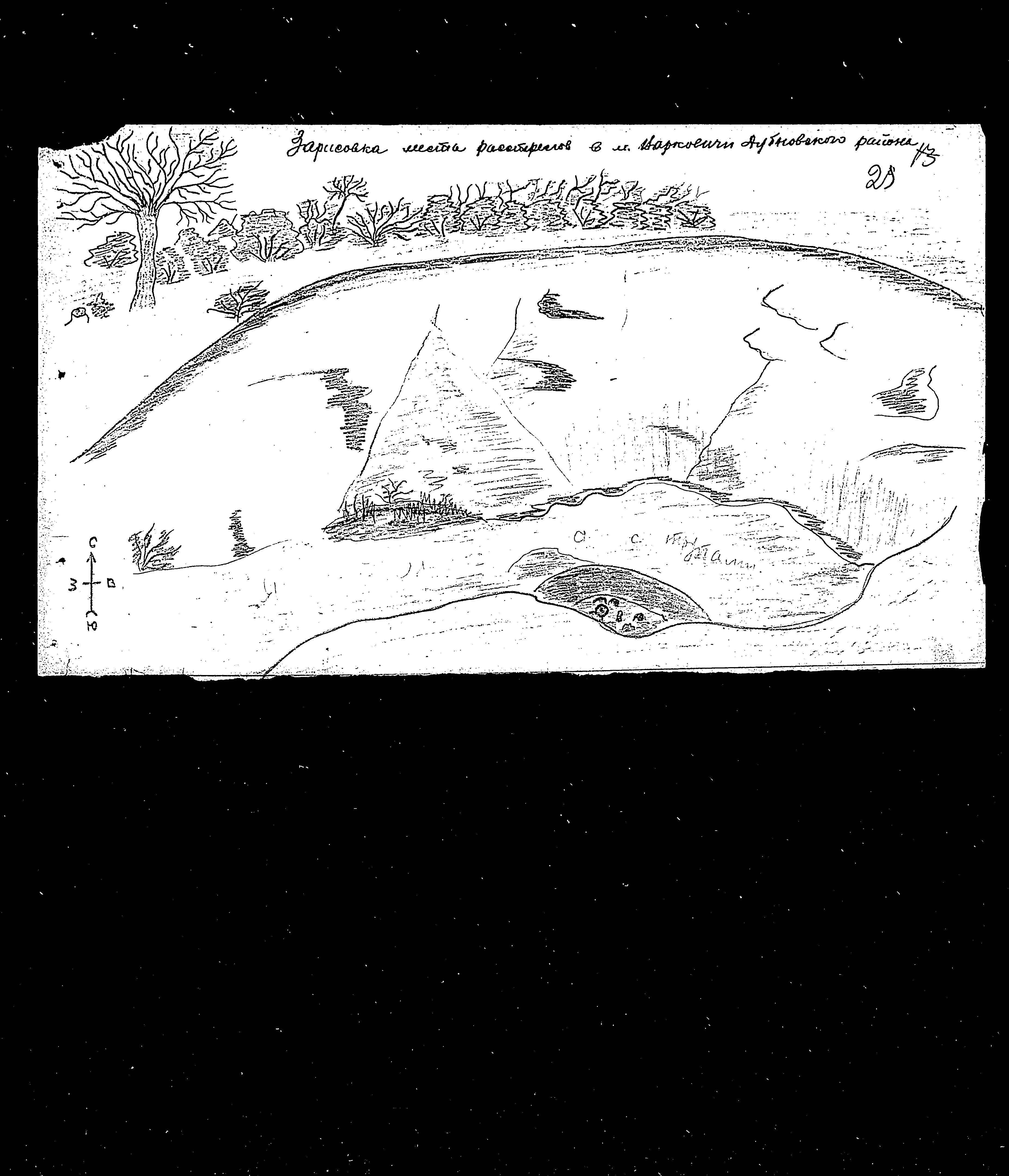 Murder site area as sketched for the ChGK