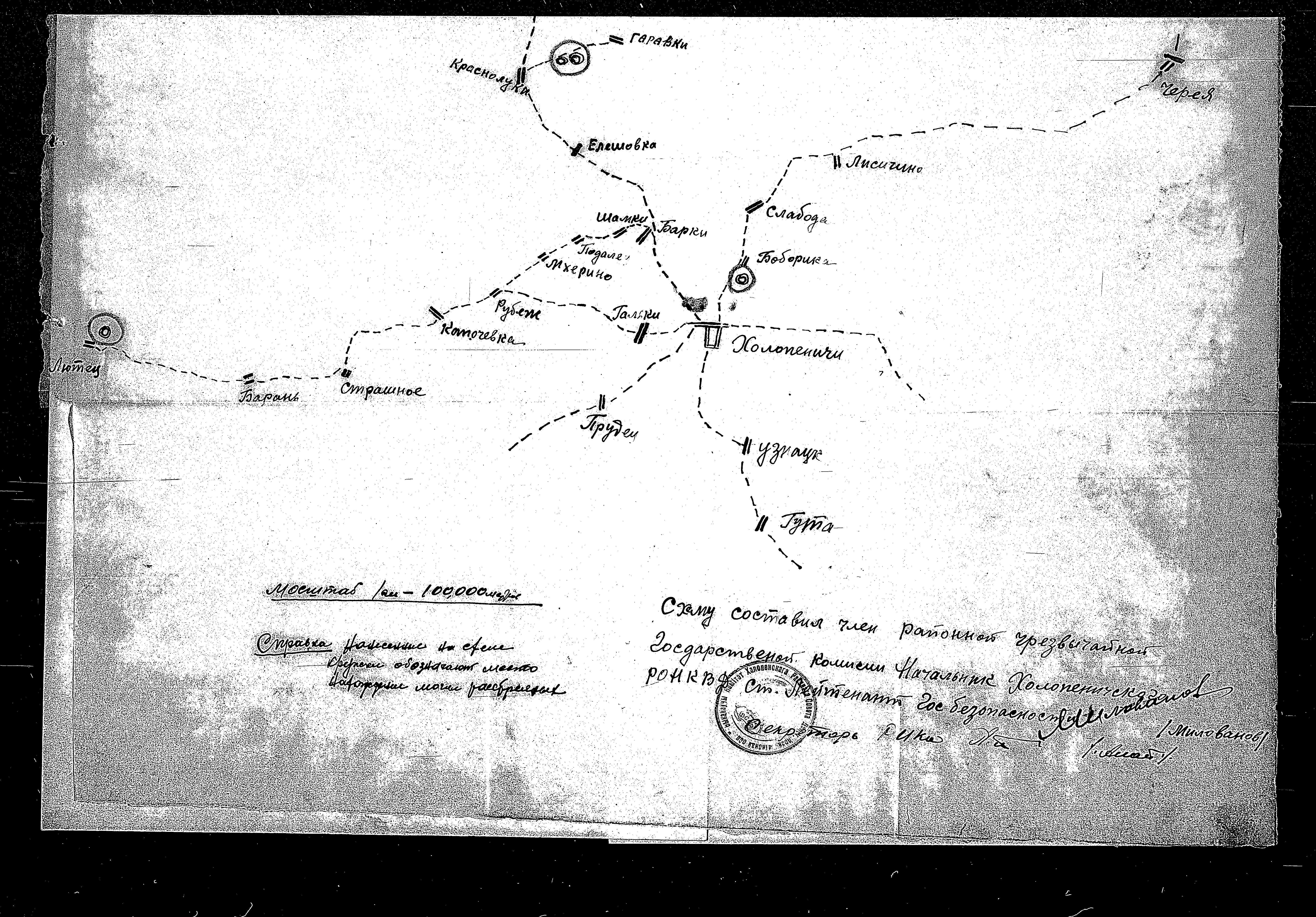 Sketch illustrating the Kholopenichi County murder sites