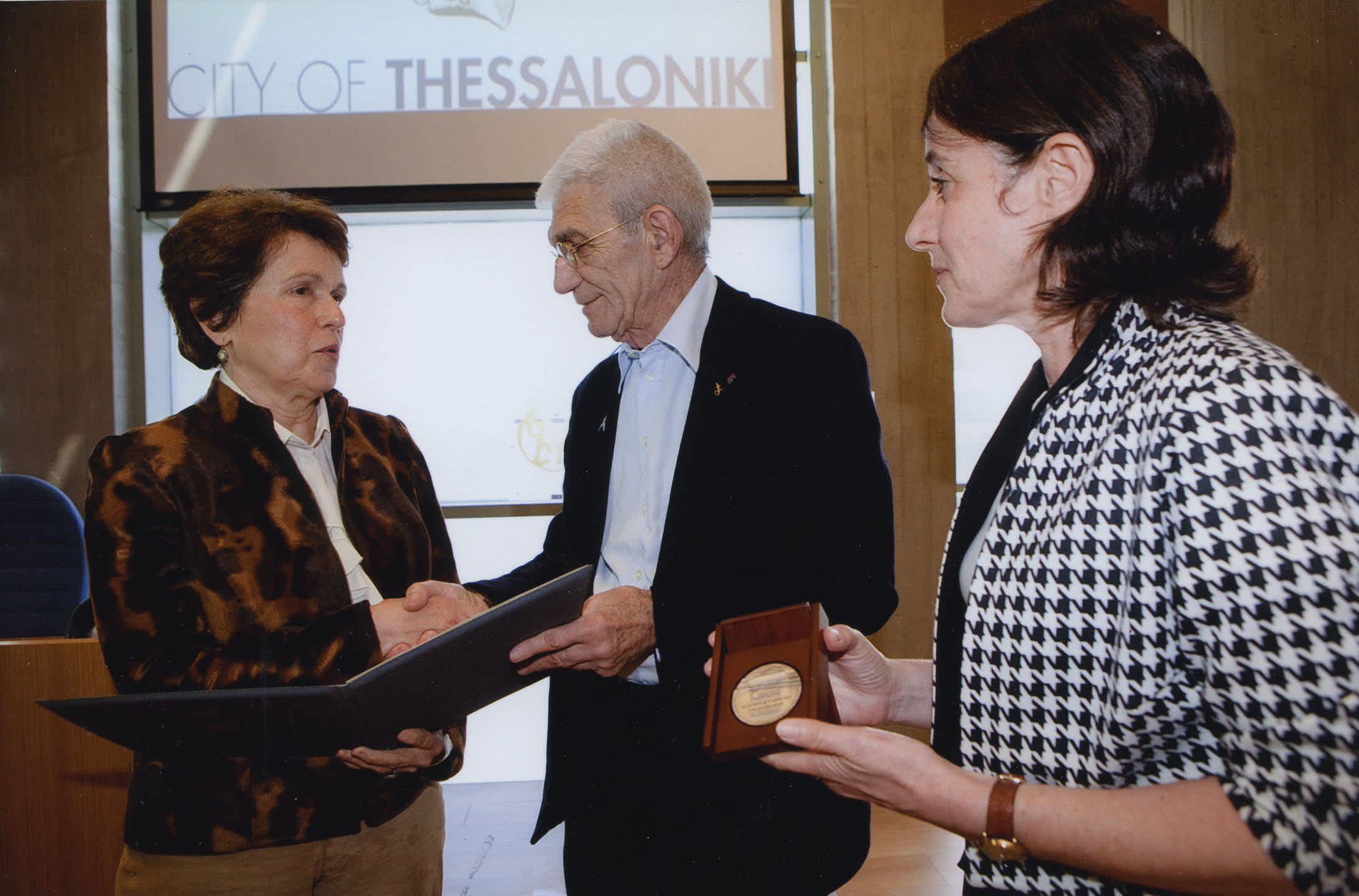 Ceremony in Honor of Oikonomakos Stavros, Vassilik and Constantina Constanta, at Hall, Thessaloniki, 2015