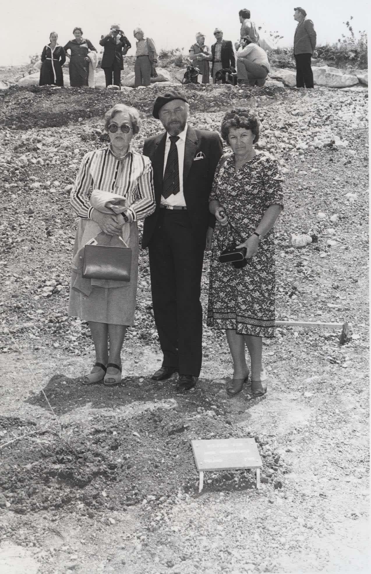 Planting Ceremony in Honour of Anna Bogdanowicz