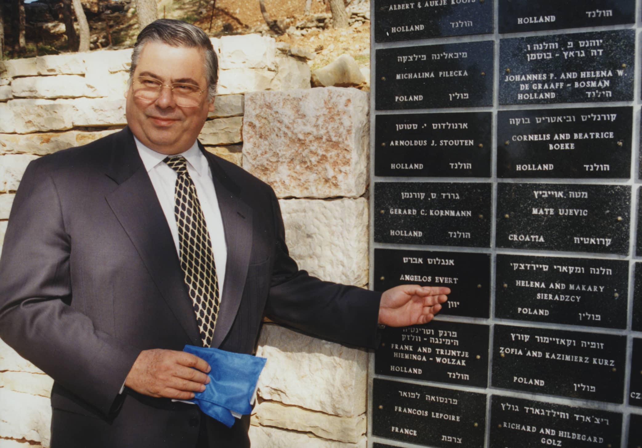 Son of Evert Angelos Near the Honor Wall. Yad Vashem, 12.01.1995