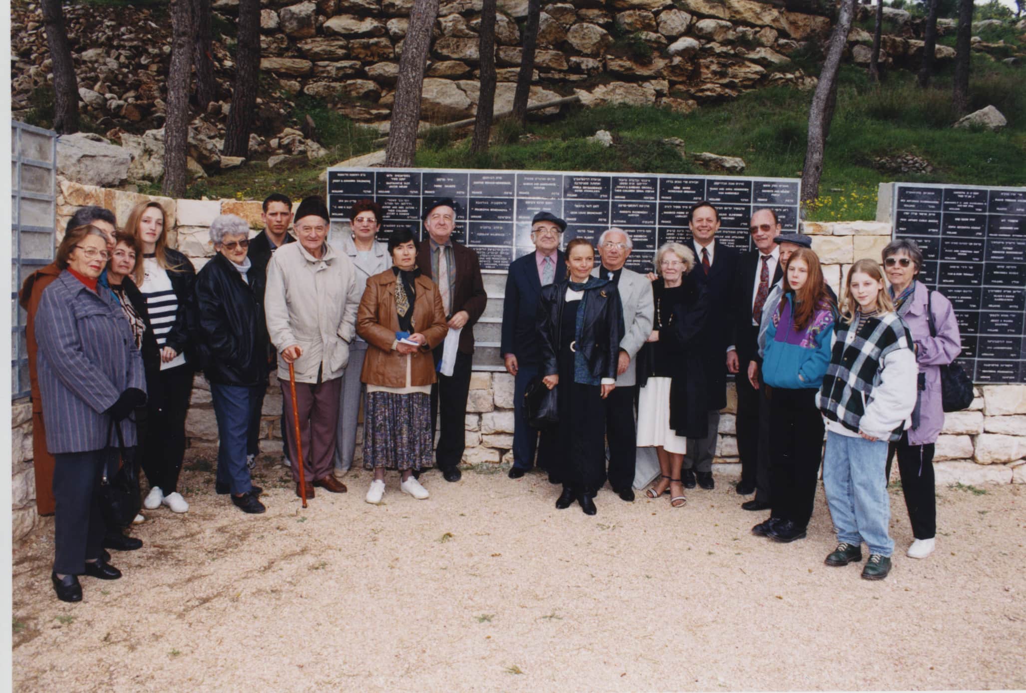 Ceremony in honor of Franciszek, Helena, Kazimierz and Zbigniew Holubowicz. Yad Vashem