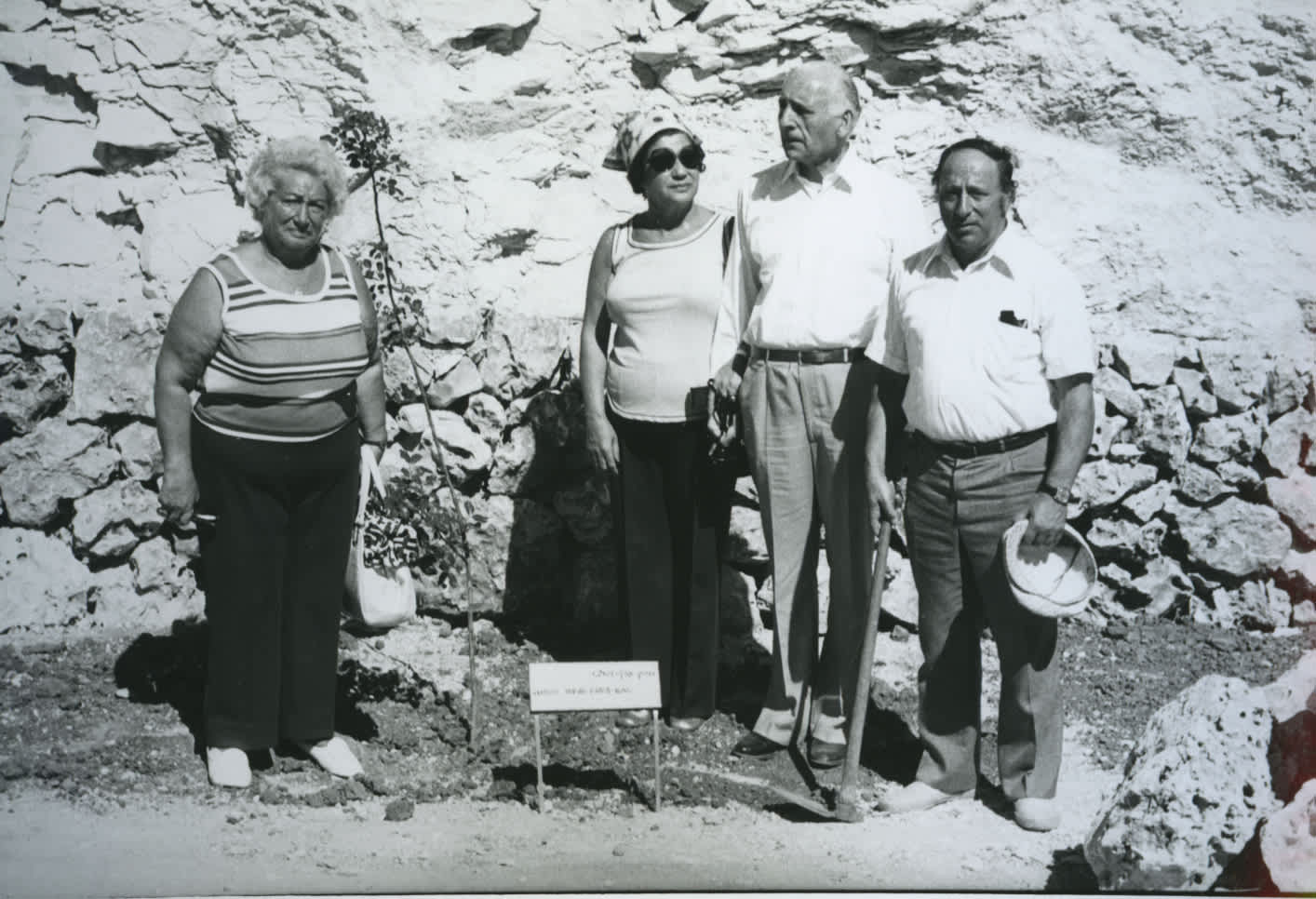 Tree Planting Ceremony in Honor of Arend Japin. Yad Vashem. 25.10.1974