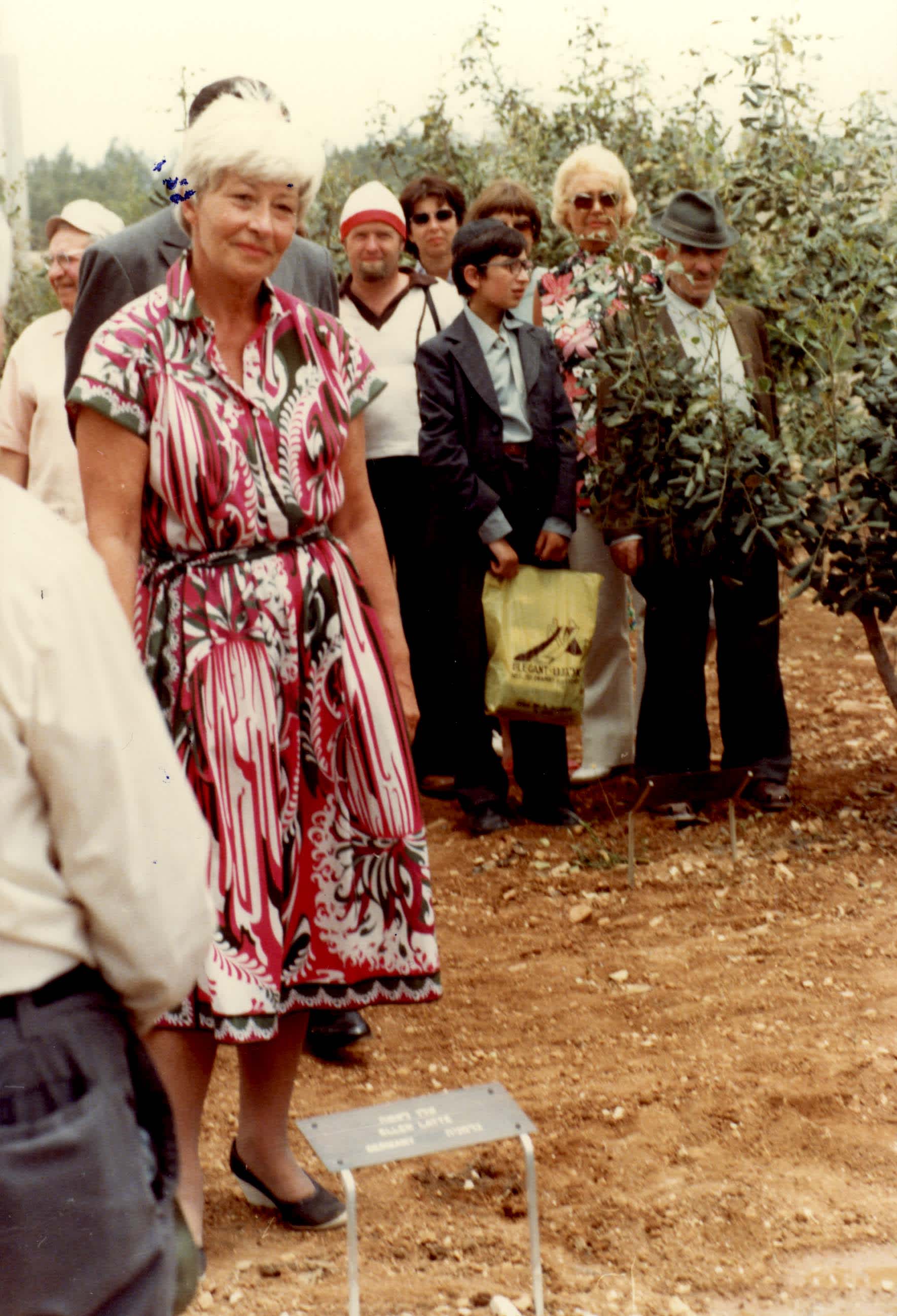 Tree Planting Ceremony in Honor of Ellen Latte. Yad Vashem. 12.05.1980