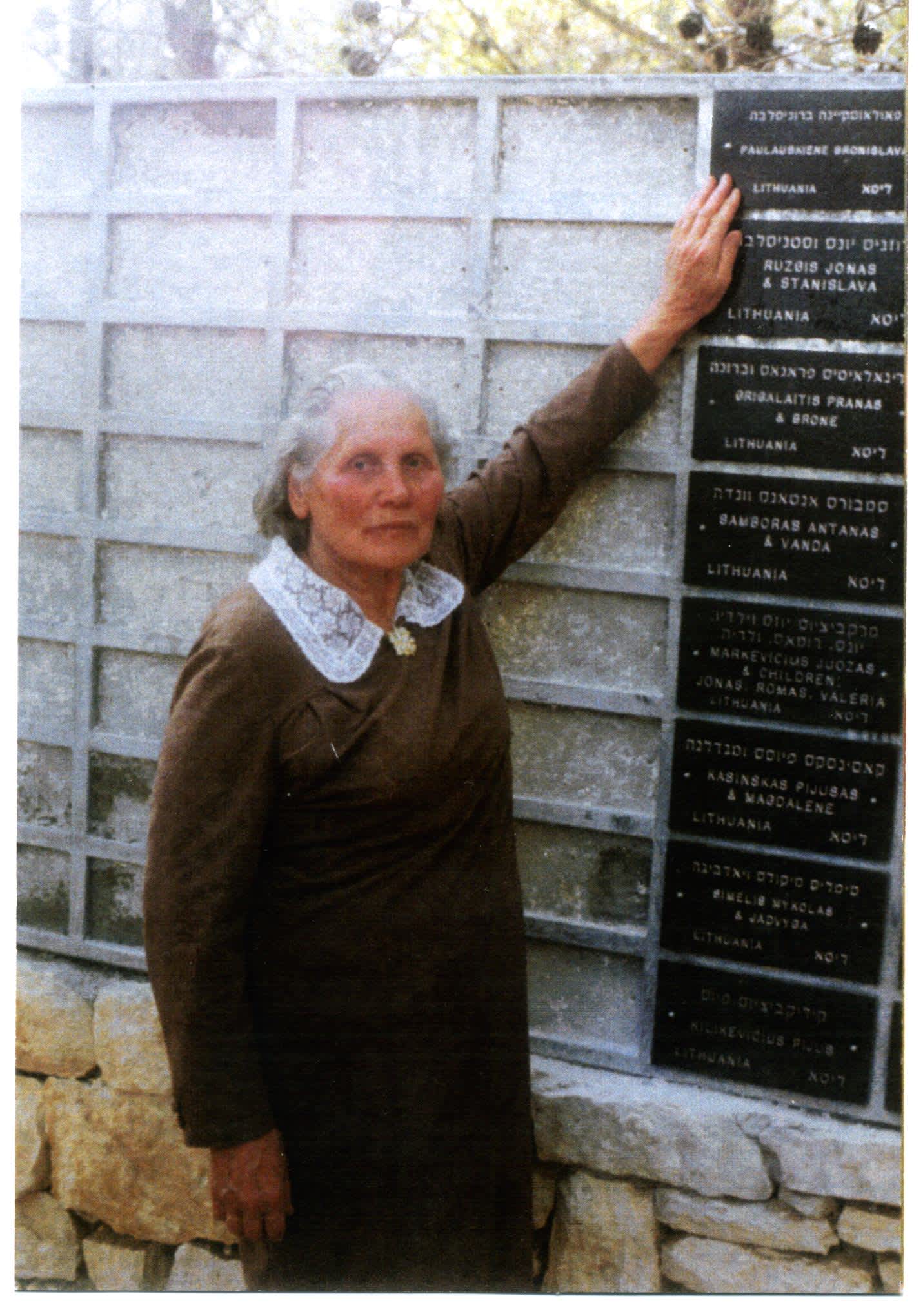 Bronislava Paulauskiene. Yad Vashem, 29.06.1992