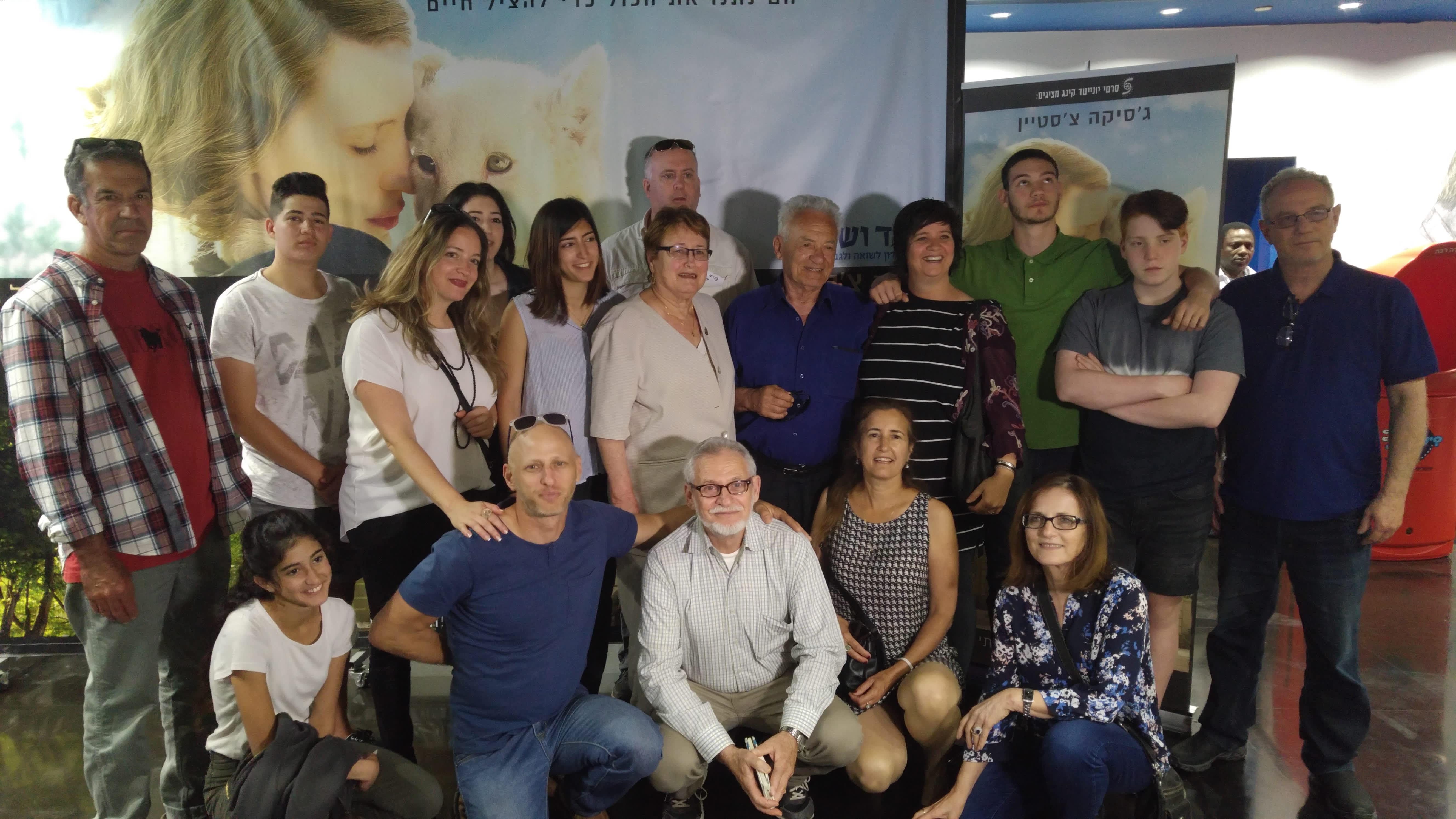 Moshe Tirosh (Kenigswein), his family and the family of his sister Stefa, who were hidden in the Warsaw Zoo by Jan and Antonina Zabinski, at the Israeli premiere of “The Zookeeper’s Wife”, April 2017