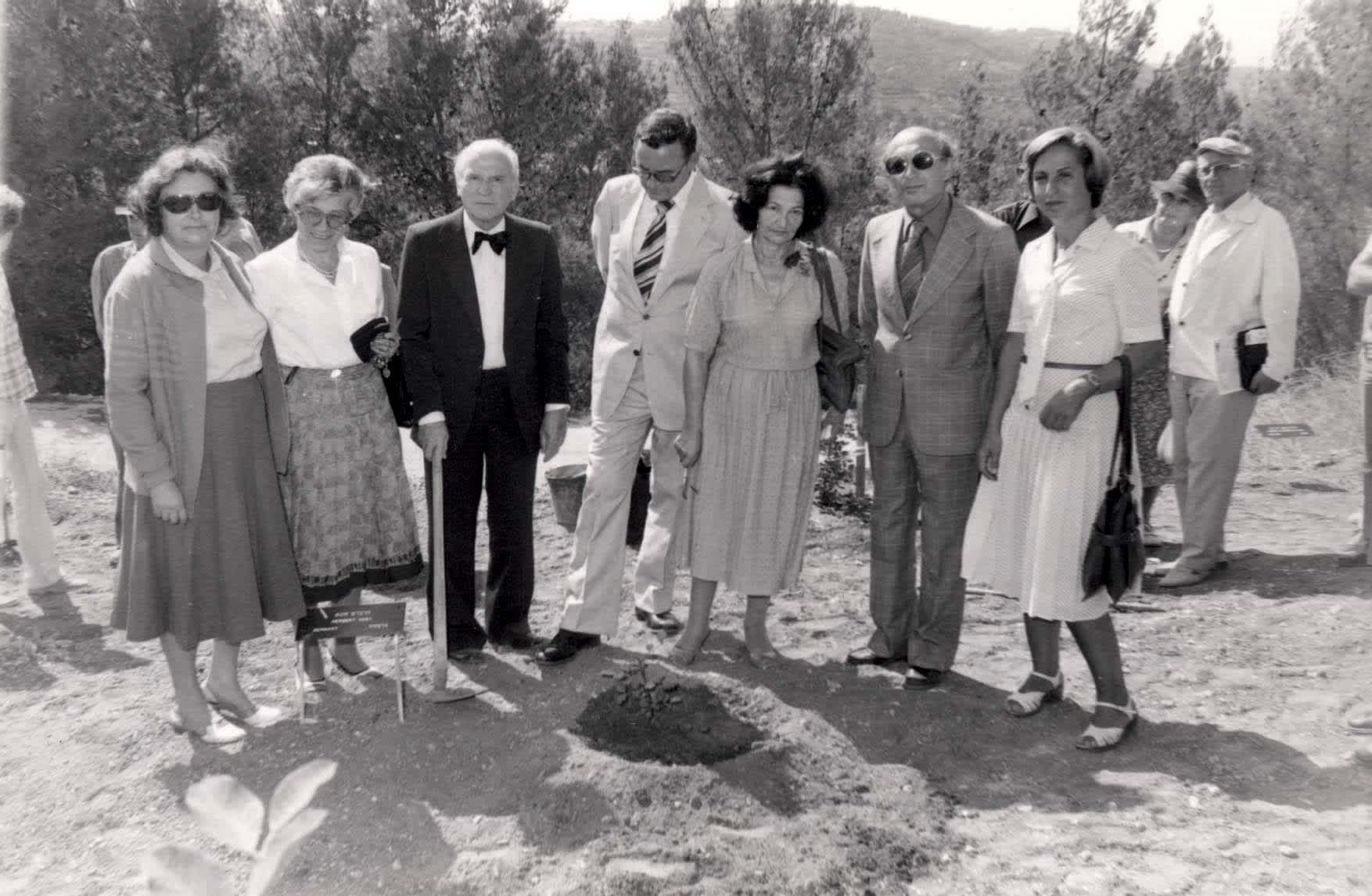 Tree Planting Ceremony in Honor of Herbert Vogt. Yad Vashem. 22.10.1979
