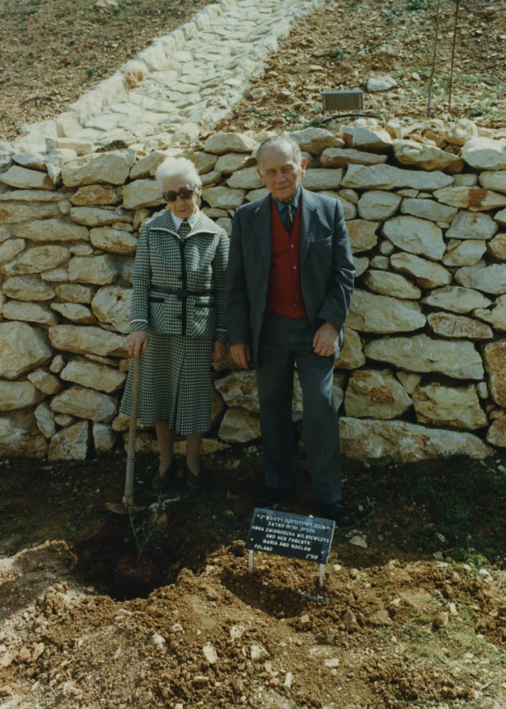 Tree Planting Ceremony in Honor of Anna, Maria and Waclaw Wilniewczyc. Yad Vashem. 19.03.1986