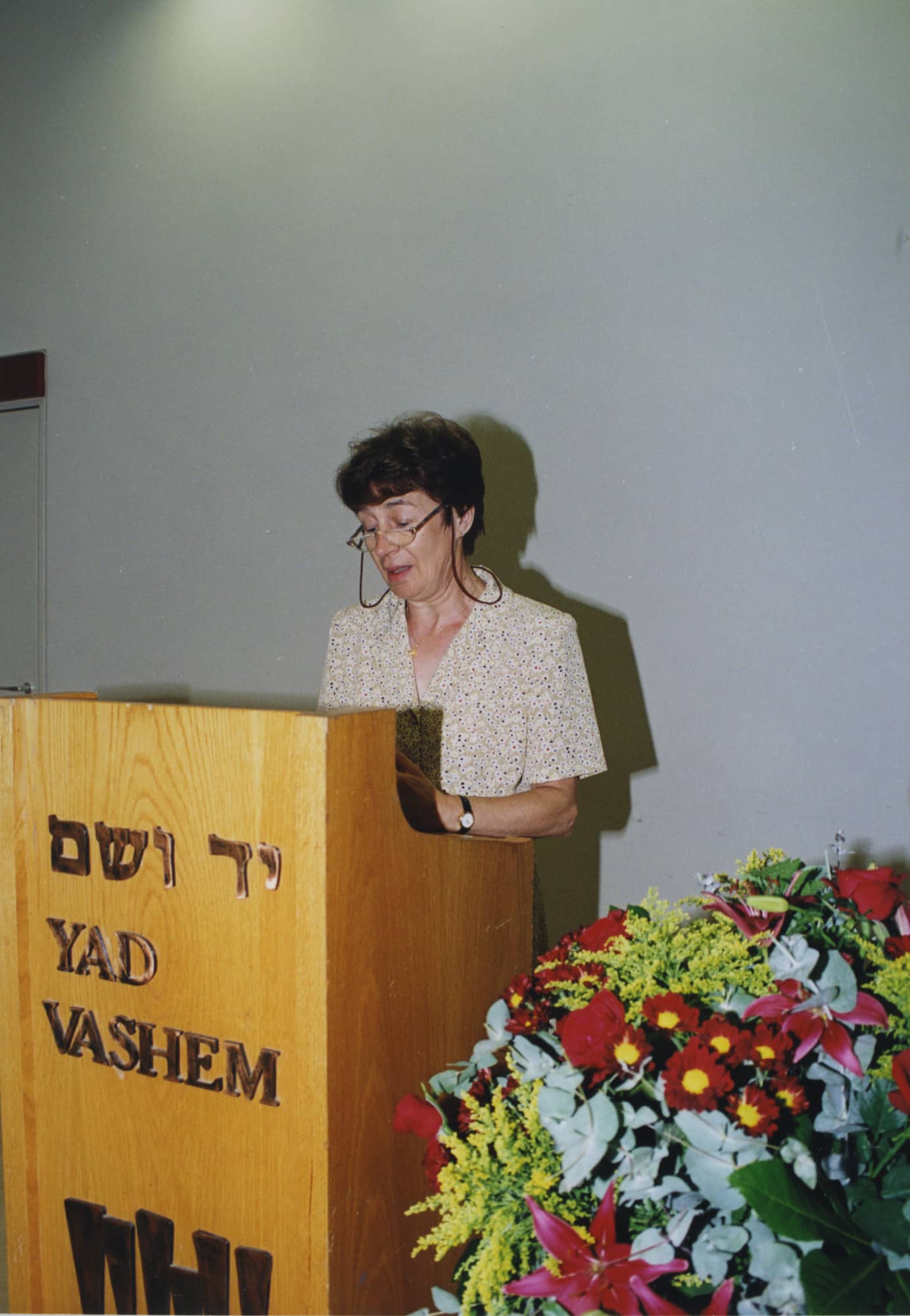 Ceremony in honor of Jeanne and Jeanne Jouvenceau and Eugene and Marcelle Cordelier. Yad Vashem, 15.06.2000