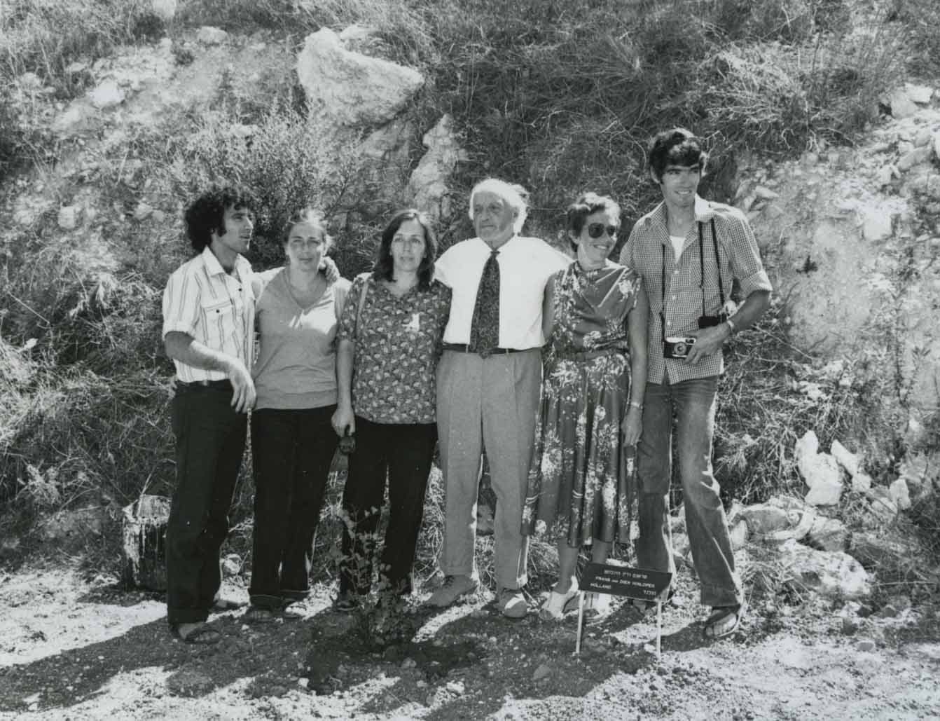 Tree Planting Ceremony in Honor of Frans Geurdina Hinlopen. Yad Vashem. 28.09.1980