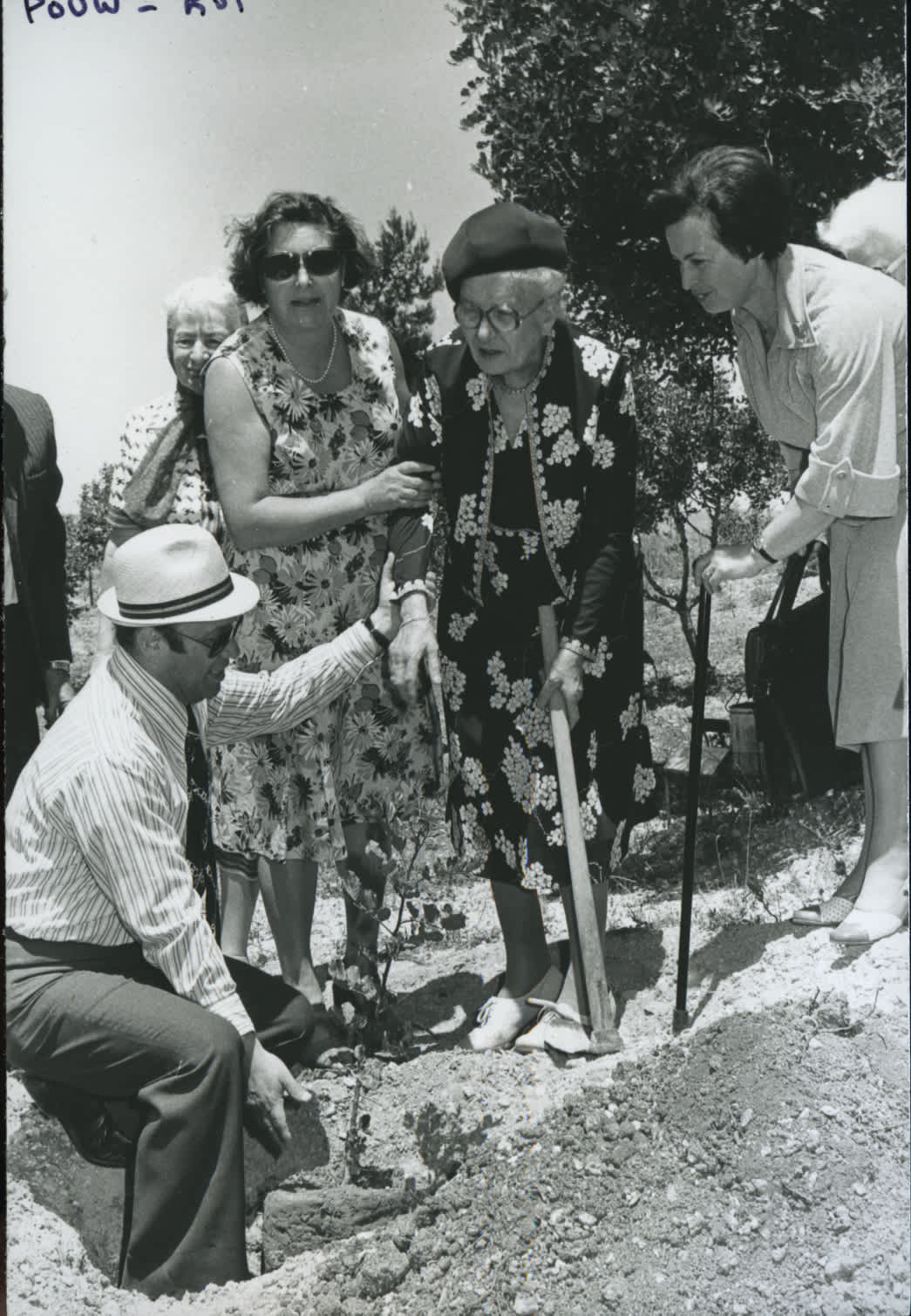 Tree Planting Ceremony in Honor of Hendrik and Margarete Pouw. Yad Vashem. 02.05.1978