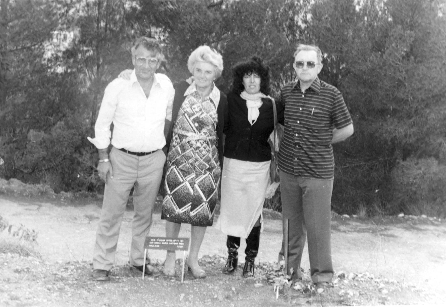 Tree Planting Ceremony in Honor of Mos Maria & Jan. Yad Vashem. 21.10.1979.
