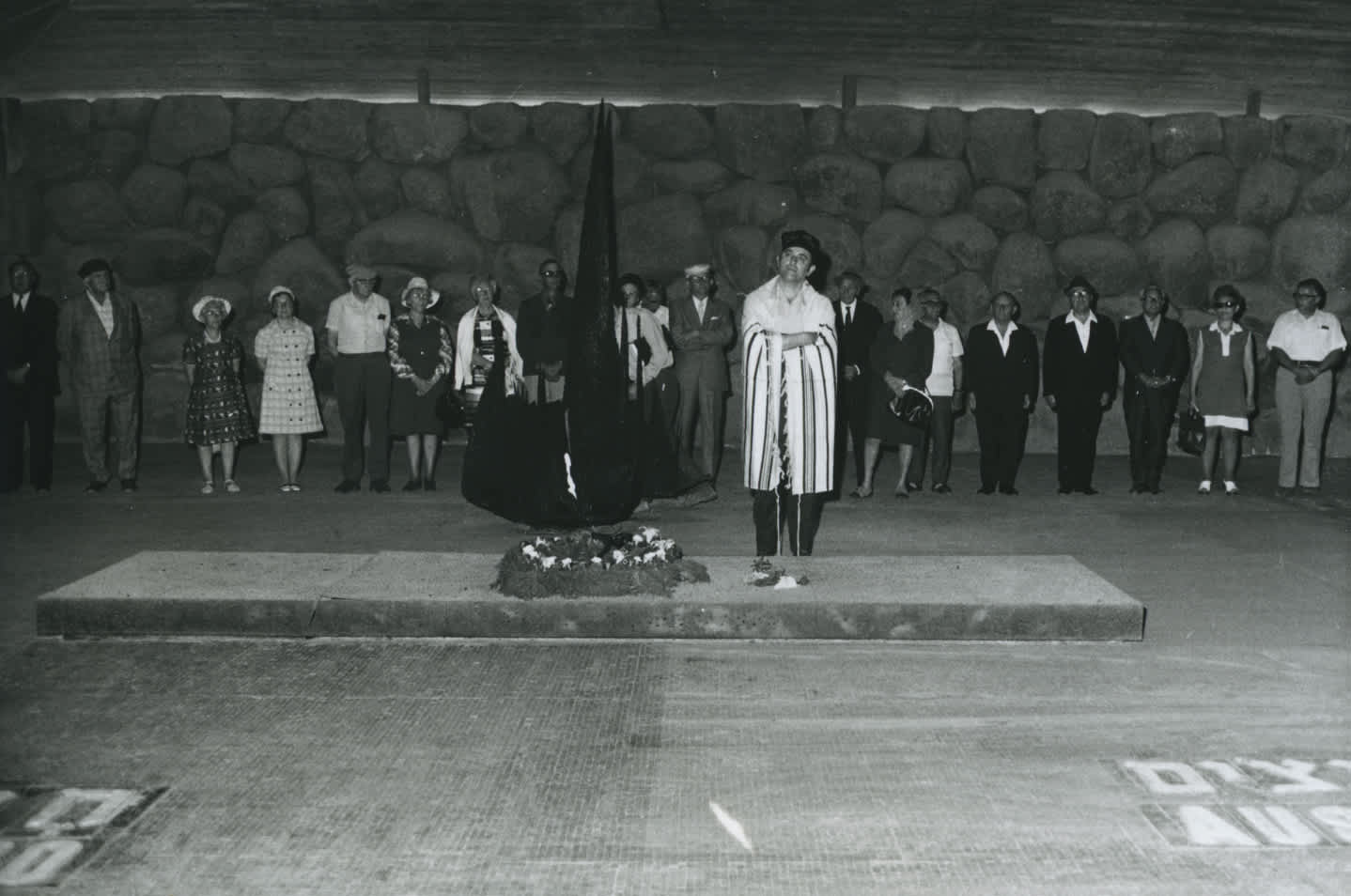 Ceremony in Honor of Franciscus and Johanna Verstappen in the Hall of Remembrance. Yad Vashem, 10.05.1974