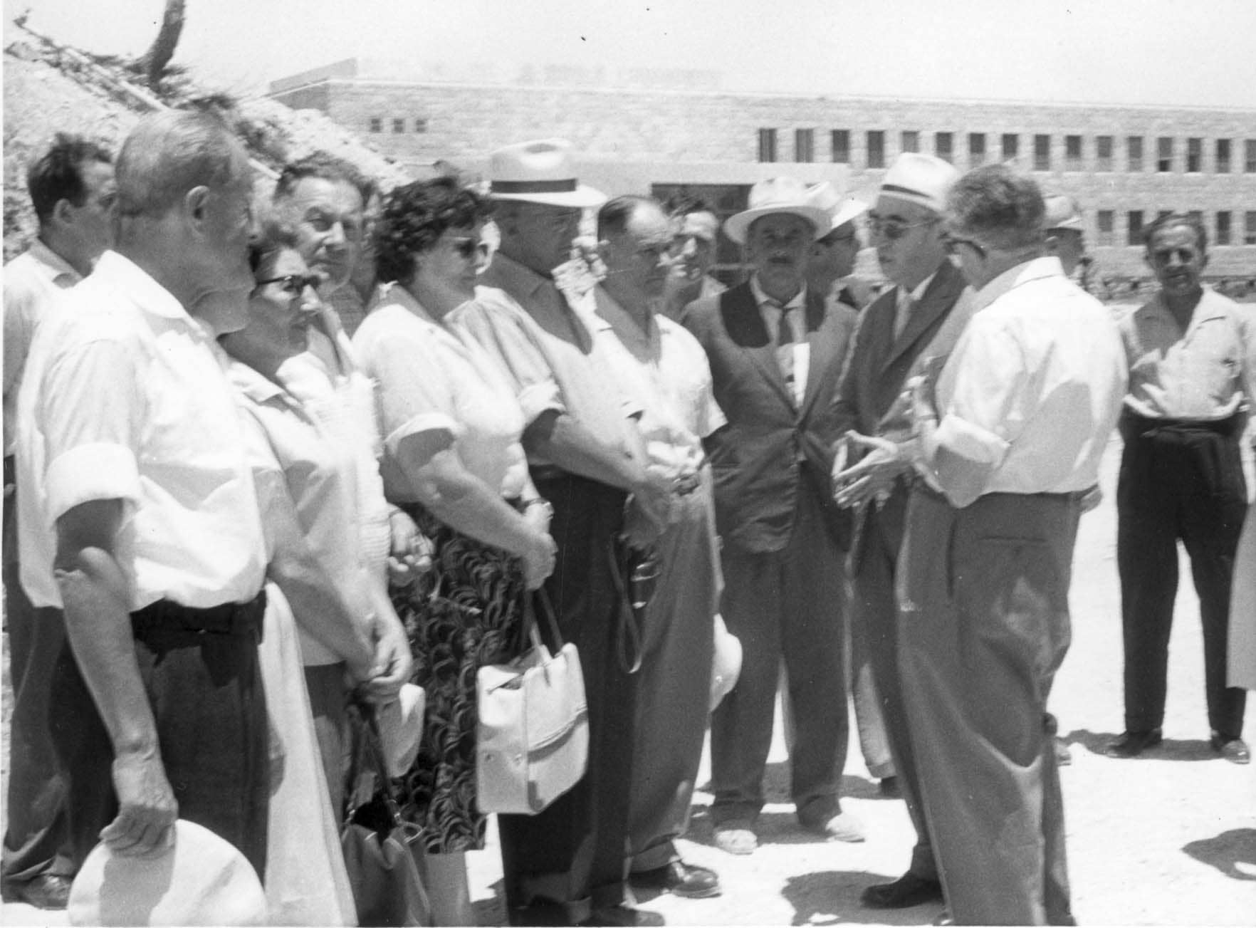 Tree Planting Ceremony in Honor of Todor and Pandora Hadzi. Yad Vashem. 09.07.1962