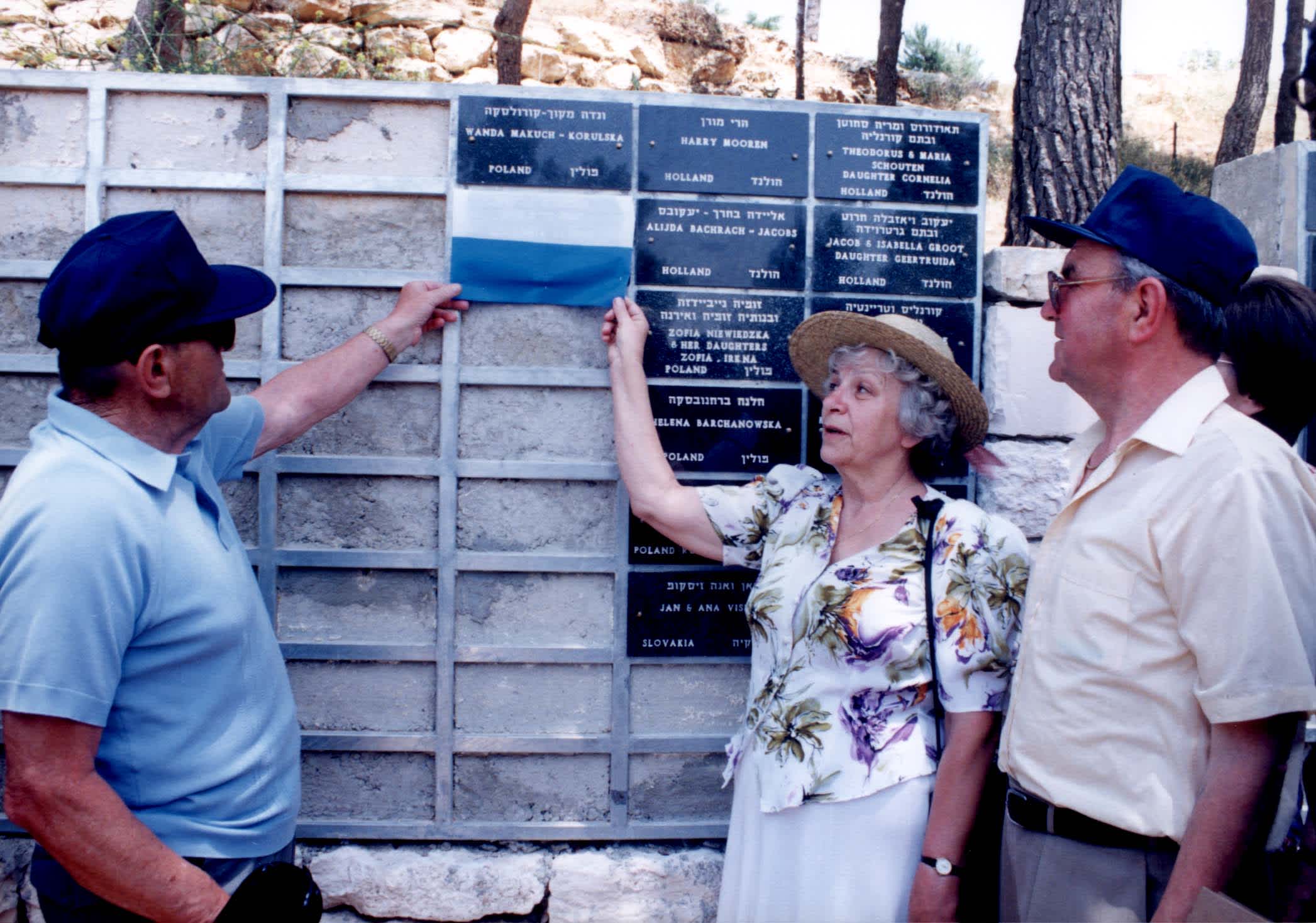 Ceremony in honor of Apolonia and Mieczyslaw Trybus. Yad Vashem, 21.05.1995