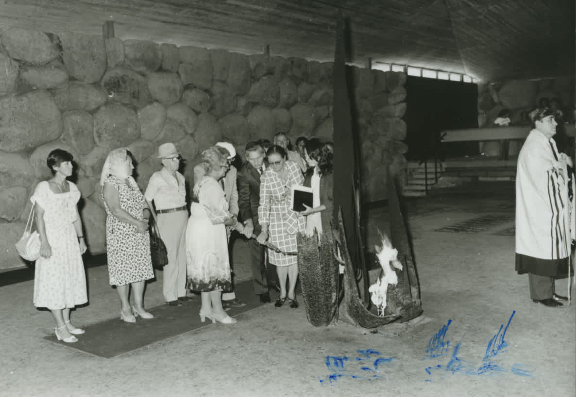 Ceremony in Honor of the Wegrzynowska family in the Hall of Remembrance. Yad Vashem, 15.09.1981