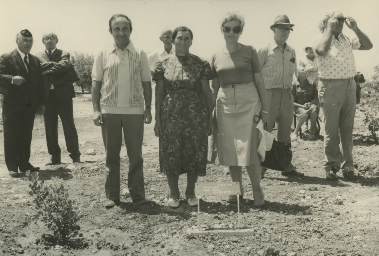 Tree Planting Ceremony in Honor of the Suchodolski family. Yad Vashem. 25.08.1976